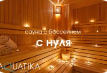Photo of Строительство сауны с минимальным бюджетом